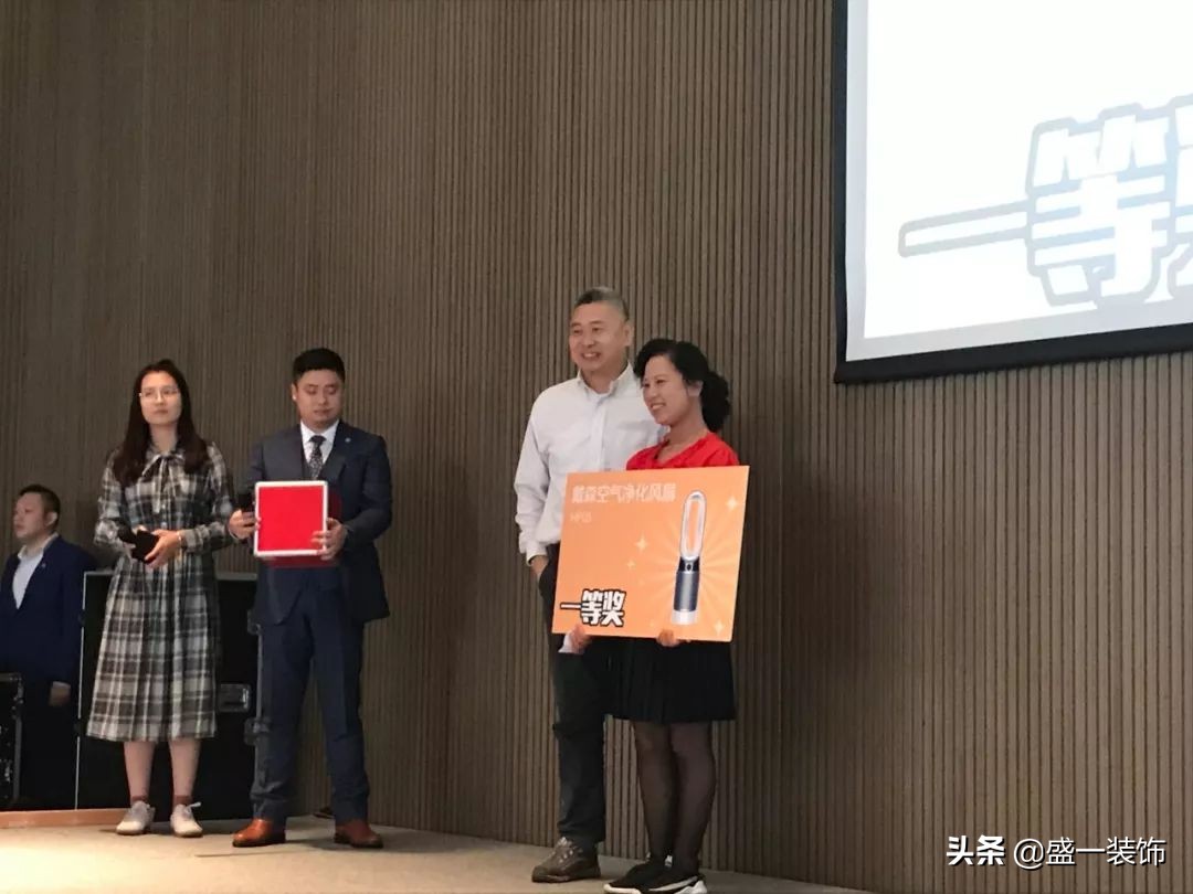 江南韵，古镇情。盛一装饰第十二届老客户答谢会落幕