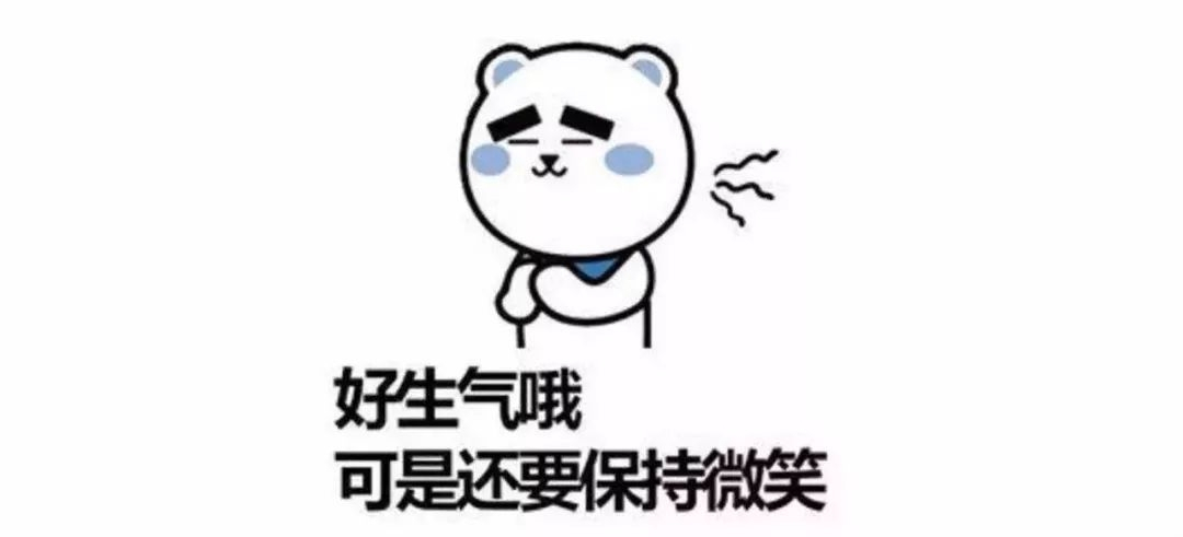 开车撞了小动物怎么处理,开车高速路上撞到小动物怎么化解