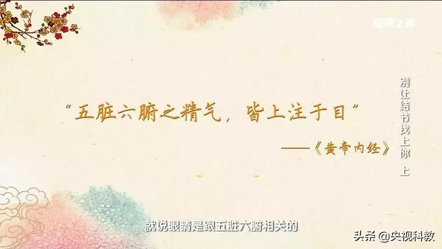 去除肌瘤囊肿中药,身上长结节息肉肌瘤怎么治