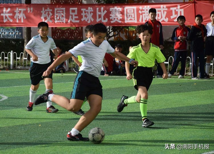 超越从足下起航下一句,2019小学校长杯足球赛