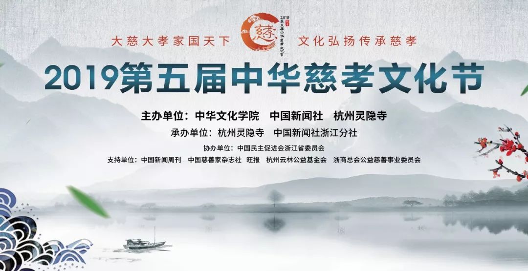 英雄我们接你回家歌曲,英雄我们接你回家