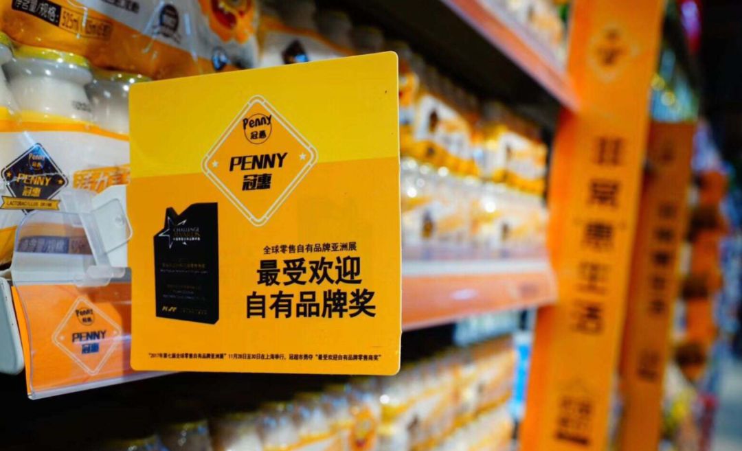 以闪亮之名超市在哪里,宜黄甲天下家具超市