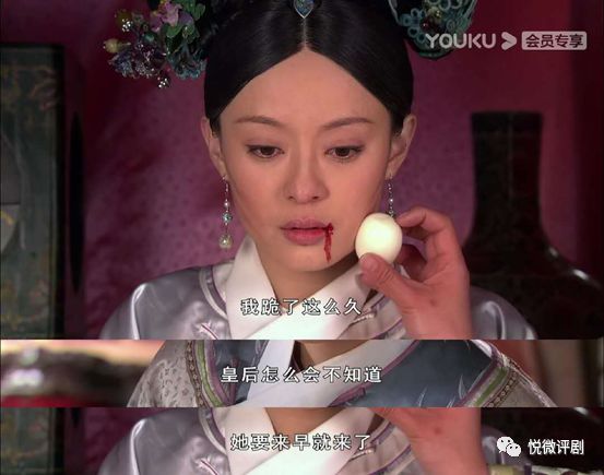 走进故宫揭秘甄嬛当年的后宫生活,甄嬛传小产后续皇帝知道真相