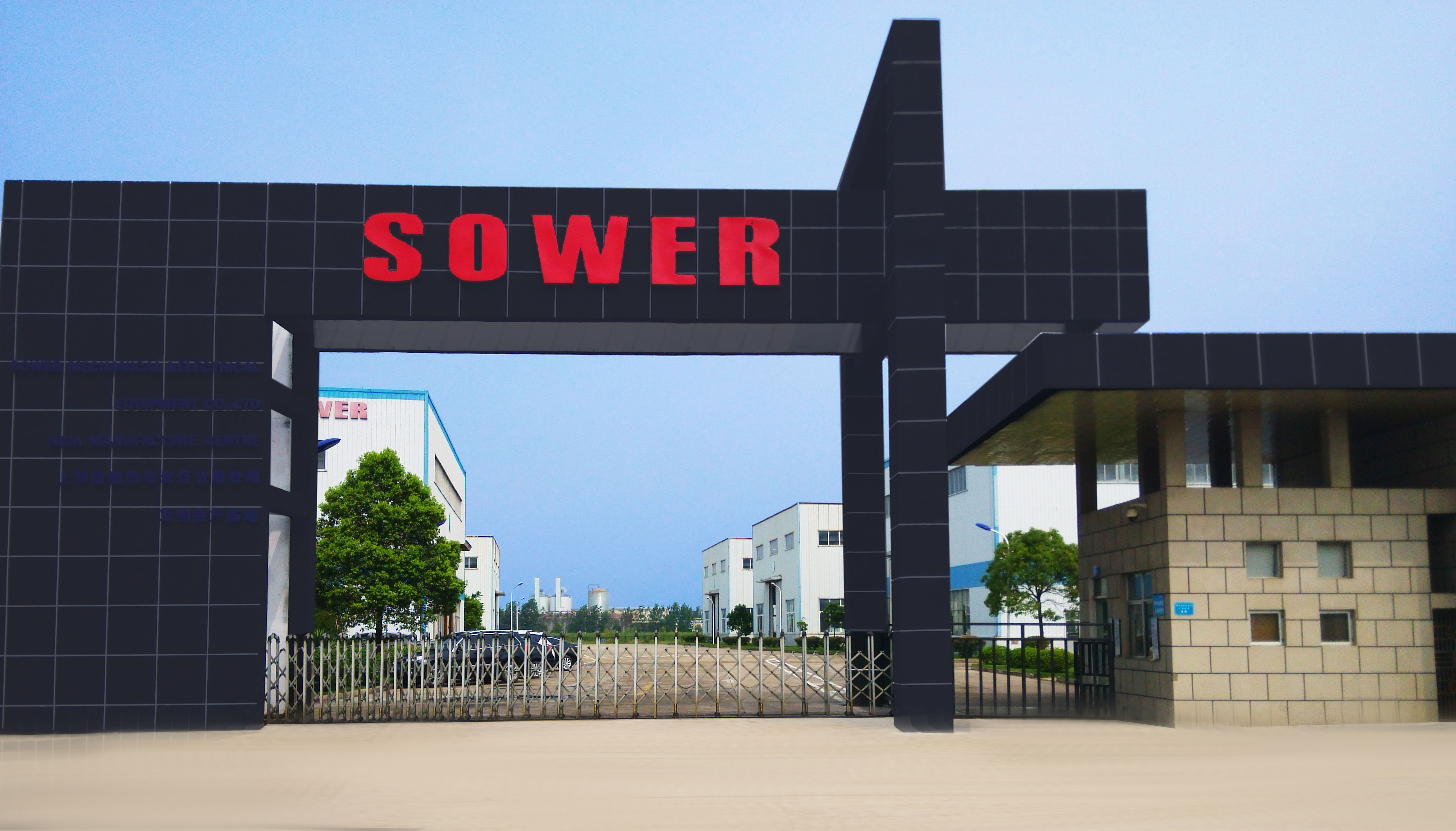 索维慧销通正式上线助力企业获取更多商机