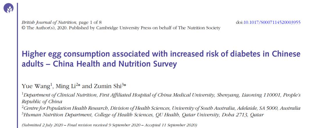 每天一鸡蛋患糖尿病风险增加60%,鸡蛋吃多了容易诱发糖尿病