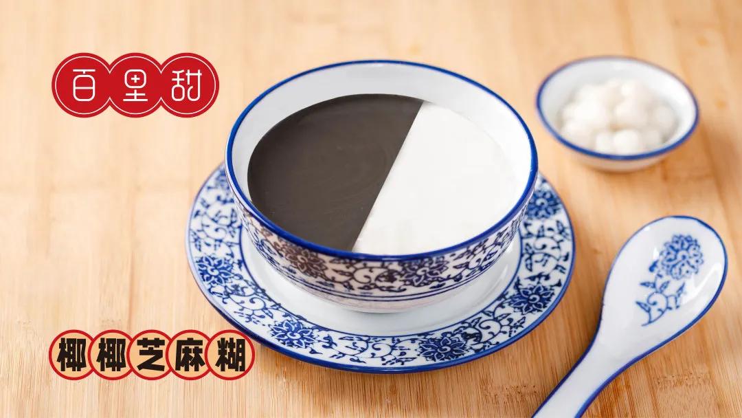 工厂制作甜品全过程,工厂甜品制作全过程