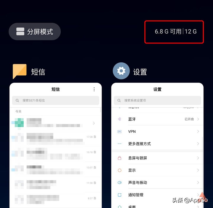 苹果手机怎么自动清理缓存垃圾,如何清理手机缓存垃圾的内存