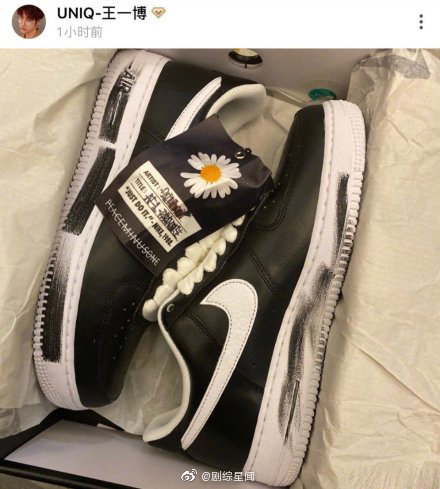 小白鞋可以变色,小白鞋也能穿出新花样