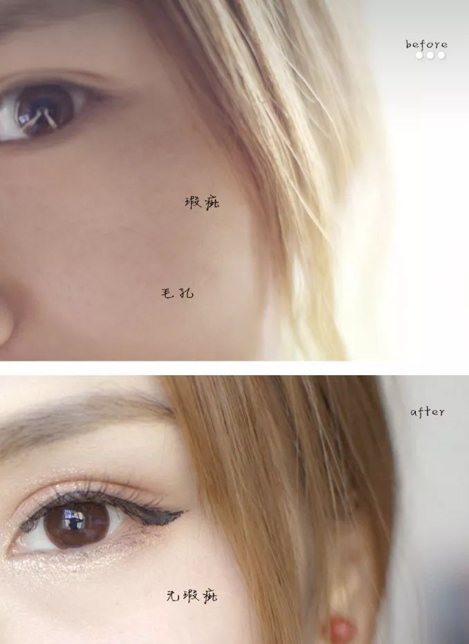 用过最好用的干皮粉底液,最好用的几款粉底液