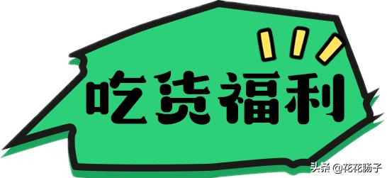 开了20年的冒菜,贵阳最正宗的老贵阳烤肉