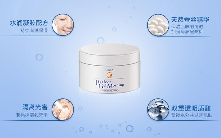 推荐10款资生堂好用产品,资生堂大牌护肤品测评