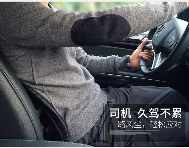 十大口碑最好的护腰神器,老司机护腰神器推荐