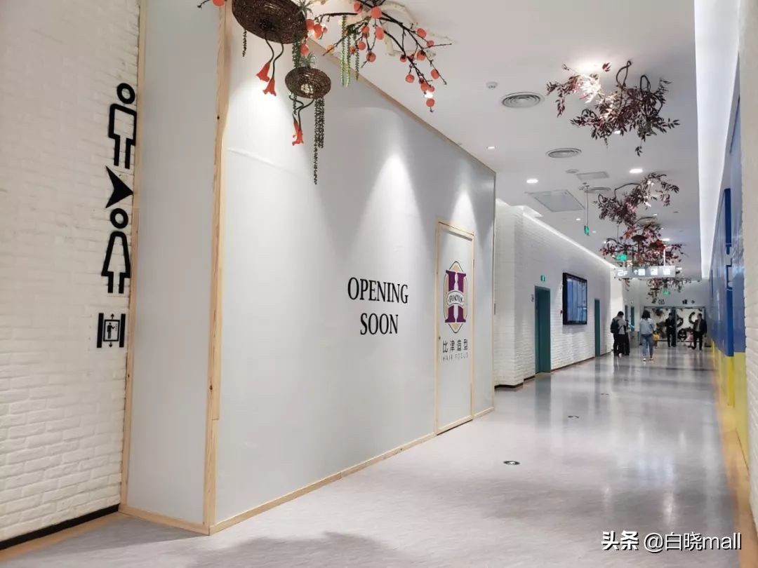 北京南城大型购物中心哪家最好,北京大族广场楼层品牌