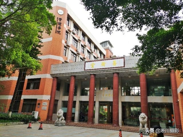 中国最美丽的校园照片,中国最美丽的校园中山大学南校区