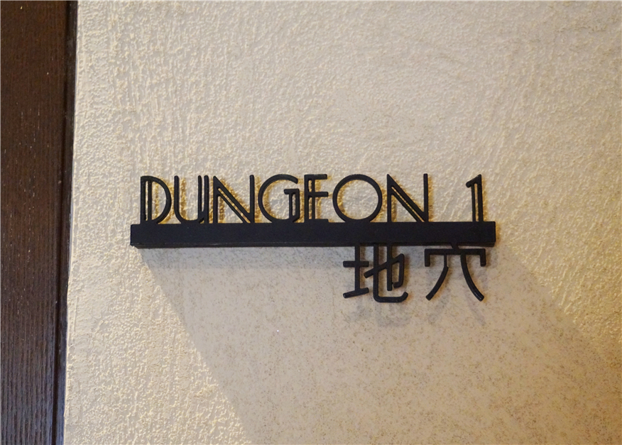 浙江莫干山最贵的民宿,杭州最便宜民宿100左右