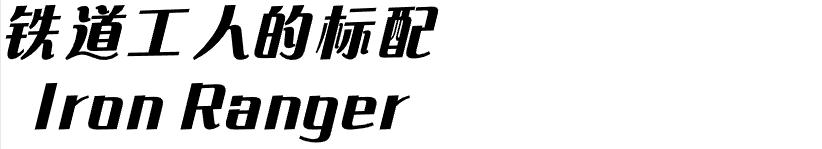 redwing工装靴,一双redwing可以穿多久