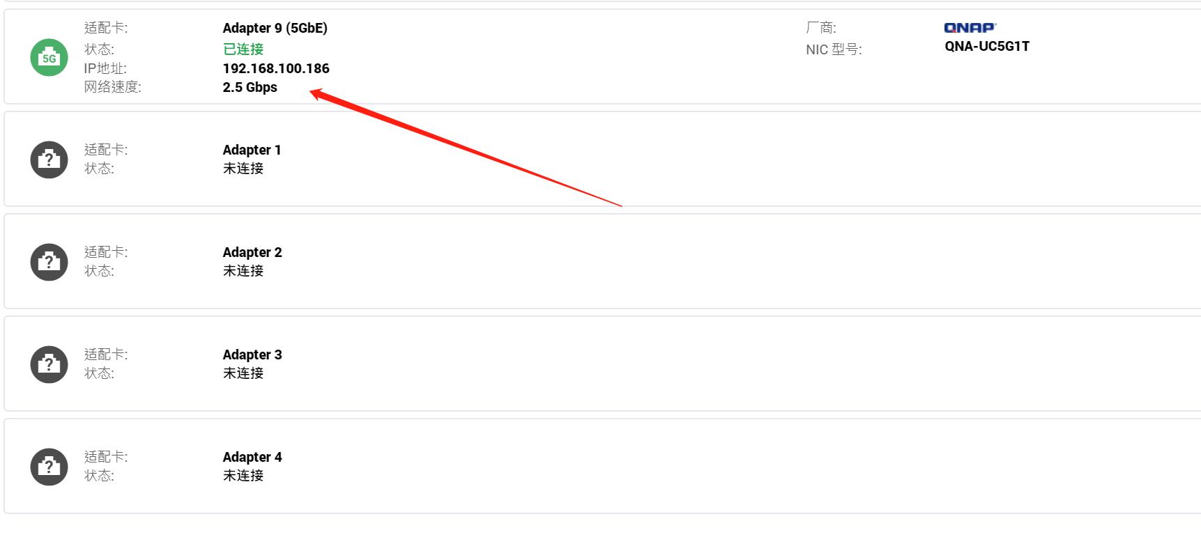 濞佽仈閫歲napqna-t310g1s,濞佽仈閫歲napts-551涓囧厗
