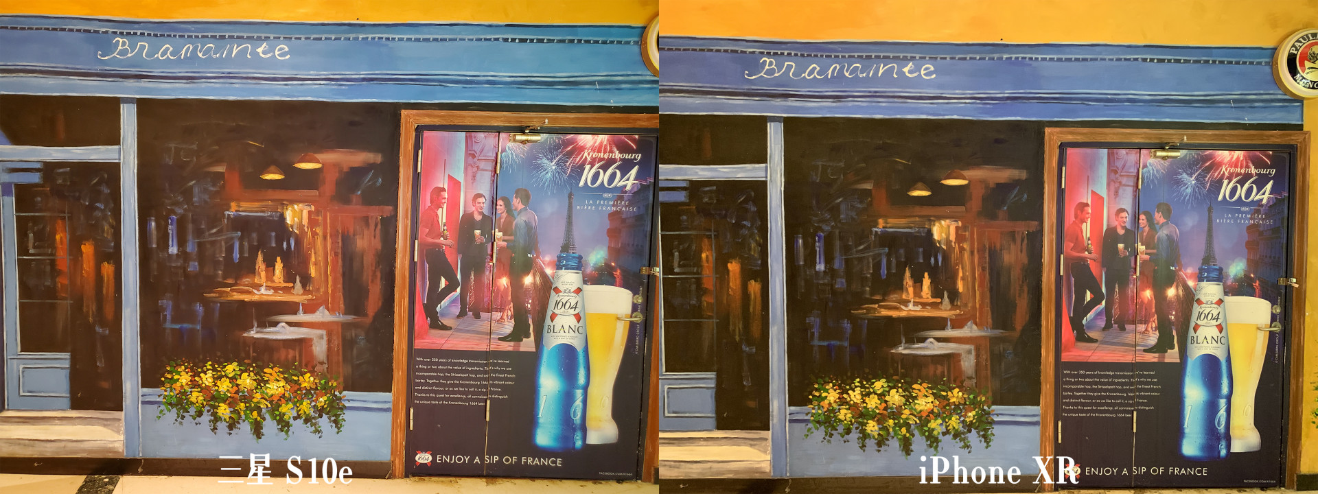 三星s10e详细测评,三星s10e最新测评