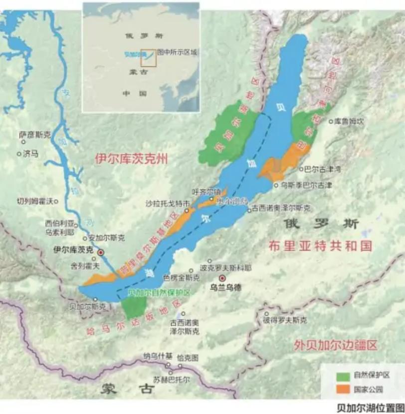 贝加尔湖淡水可供多少人饮用,贝加尔湖淡水含量