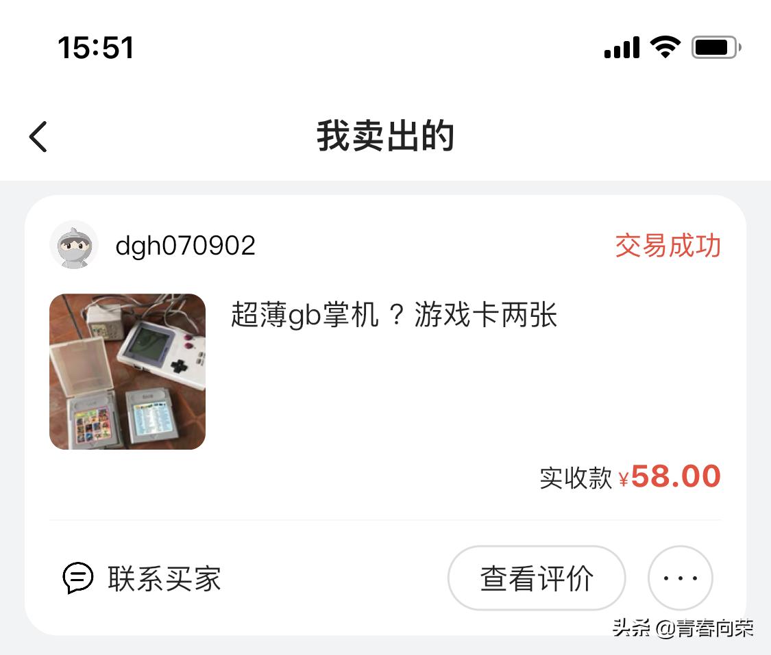 00后童年记忆卡片游戏机,80后的童年游戏机都是玩什么
