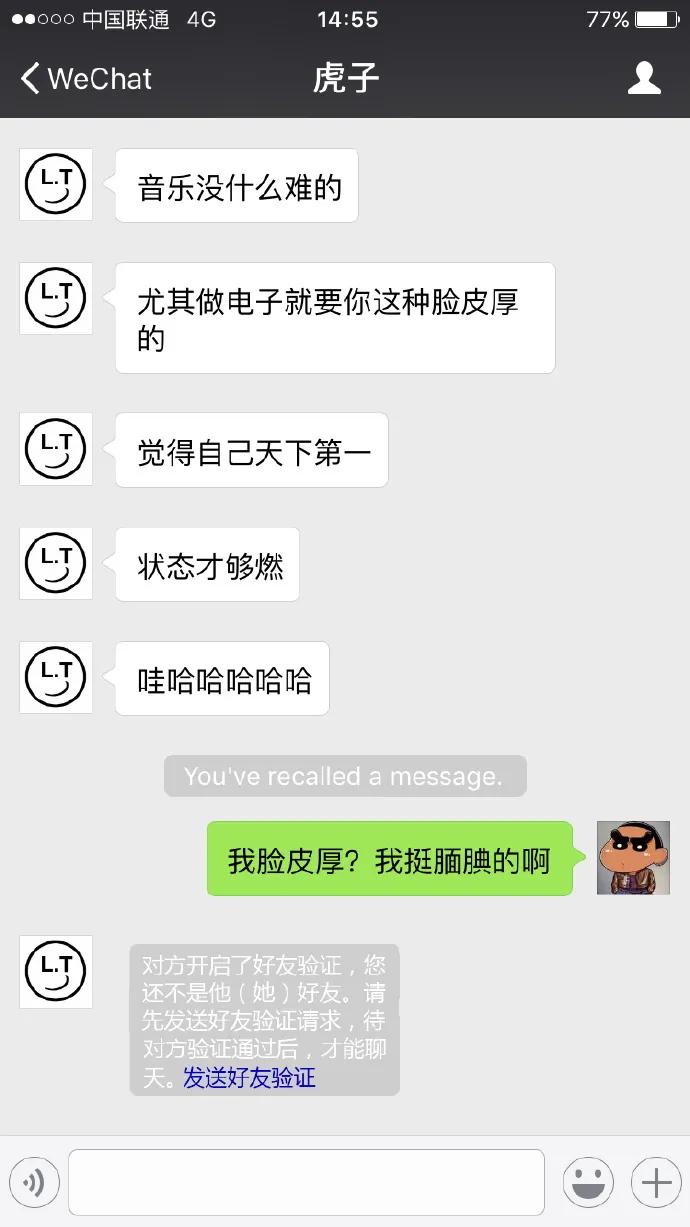 苏醒年轻的时候有多帅,苏醒现在的咖位算几线艺人