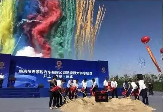 重磅签约项目总投资额超4800亿元,总投资150亿项目落户示范区