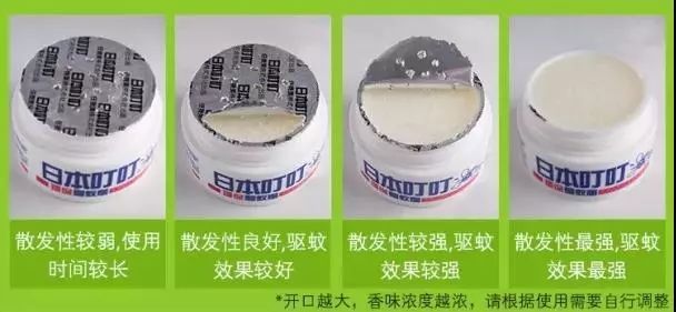 灭蚊神器怕蚊子的人赶紧入手吧,日本户外灭蚊器