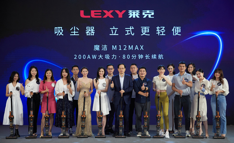 吸尘器莱克魔洁立式更轻便,莱克魔洁便携式吸尘器价格