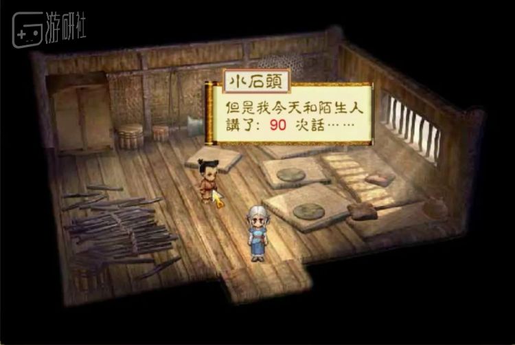 flash历史记录面板,flash的历程