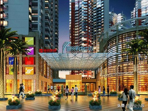 隐贵黔商——智诚系列3:迷失的地产一哥,退隐江湖的温家