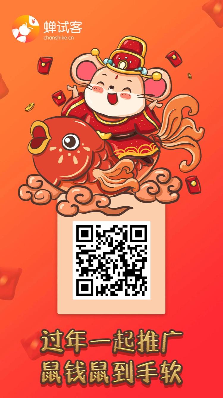 做手机兼职的感想,手机做兼职的方法有哪些