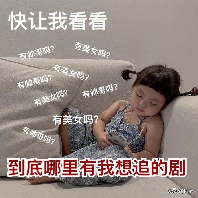 满屏小鲜肉有多养眼?这部新剧的荷尔蒙快要溢出屏幕了