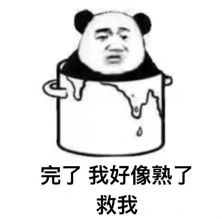 抓住夏日的尾巴来游泳吧,博罗漂流