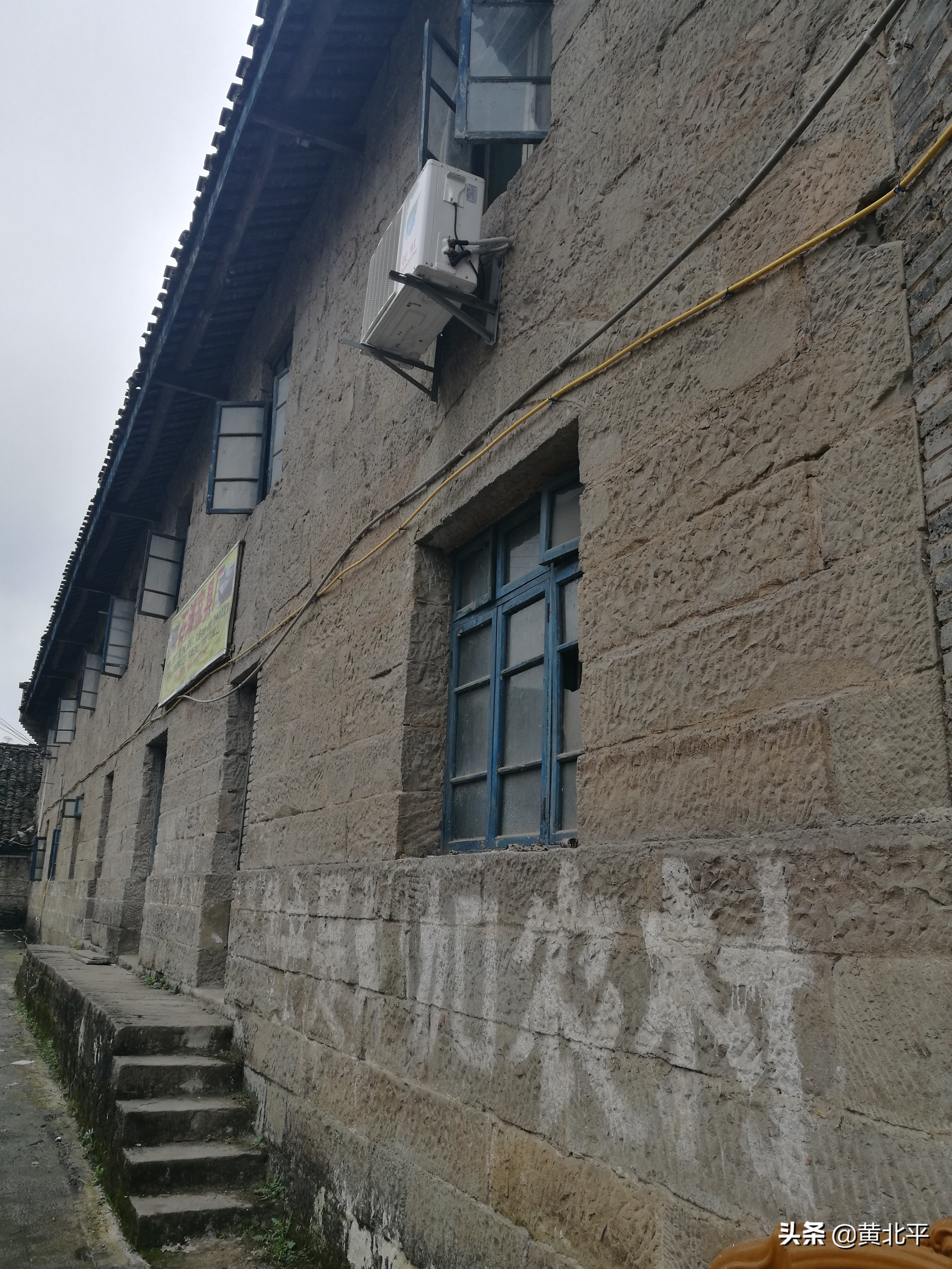 重庆市巴南区石滩镇方斗山,重庆市巴南区石滩镇官网