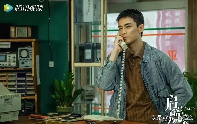 侯明昊吴磊什么剧,侯明昊吴磊直播爱情观剪辑