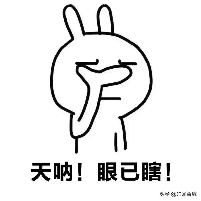 开元股份深度解析,解密科学解释不了的事件