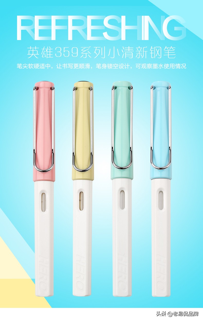 双11国货指南,双11必买国货学生党看过来