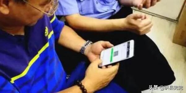 珙县巡场杜女士20000元差点打水漂了，大家要注意！提醒转发