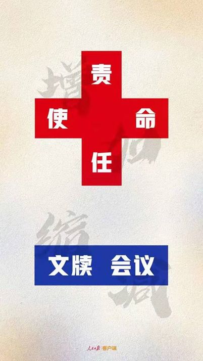 鍥炬枃杞崲涔嬫鏋跺浘,鏂板缓鍥炬枃杞崲搴忓垪