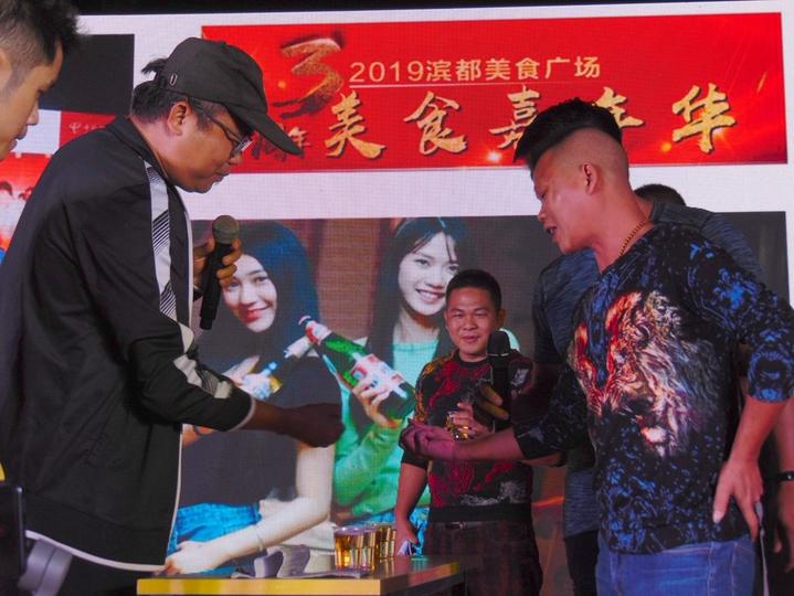 厨神争霸赛最新一届,厨神争霸总决赛完整视频