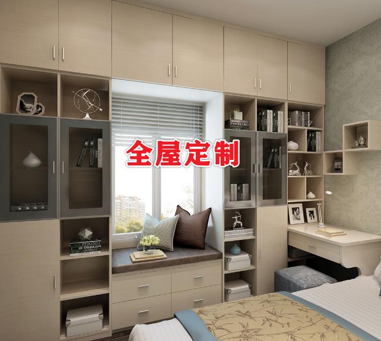 新房装修弯路,新房装修材料十种坑人