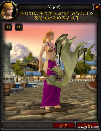 魔兽世界那些年错过的精英装备,魔兽世界十把值得幻化的法杖