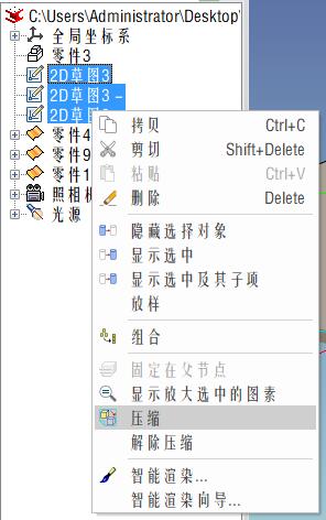 caxa3d实体设计绘图入门教程,caxa3d怎么做阵列