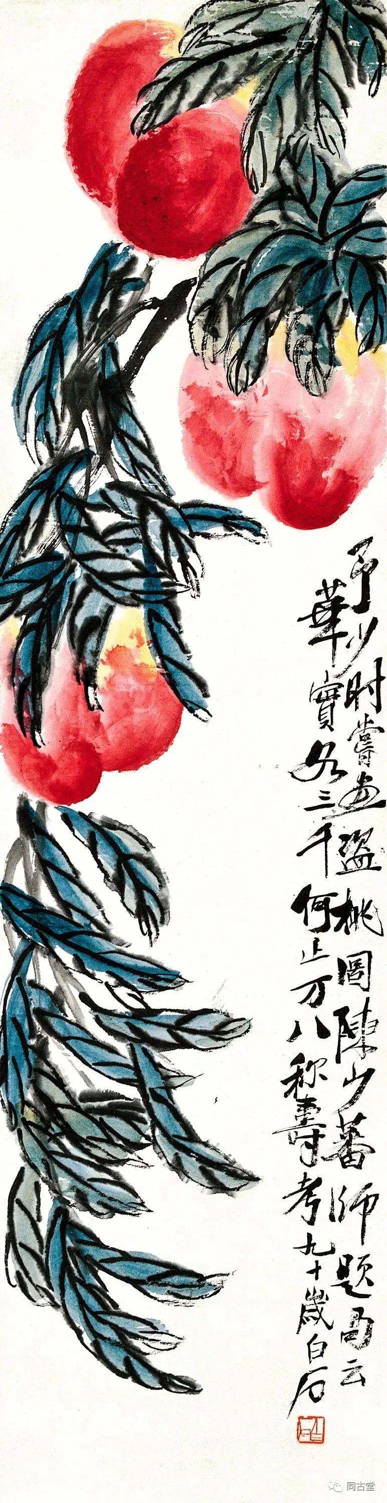 同古堂文玩,同古堂瓷器