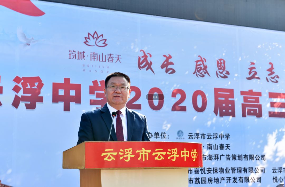 涓嶅繕鏁欒偛鍒濆績鐗㈣鑲蹭汉浣垮懡鏍￠暱,涓涓嶅繕鍒濆績