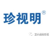 超级实用100个好物分享,国货必买的小东西