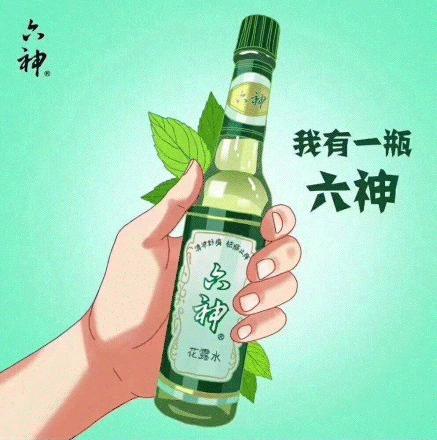 绝对的c位,宝藏美食必pick这款美食c位出道