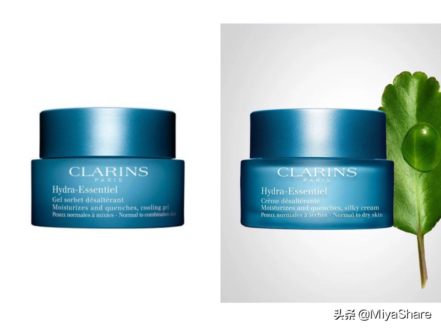 娇韵诗美白水乳精华面霜推荐,娇韵诗性价比最高的产品