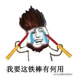 减肥路上交过哪些智商税,所有减肥产品都是智商税