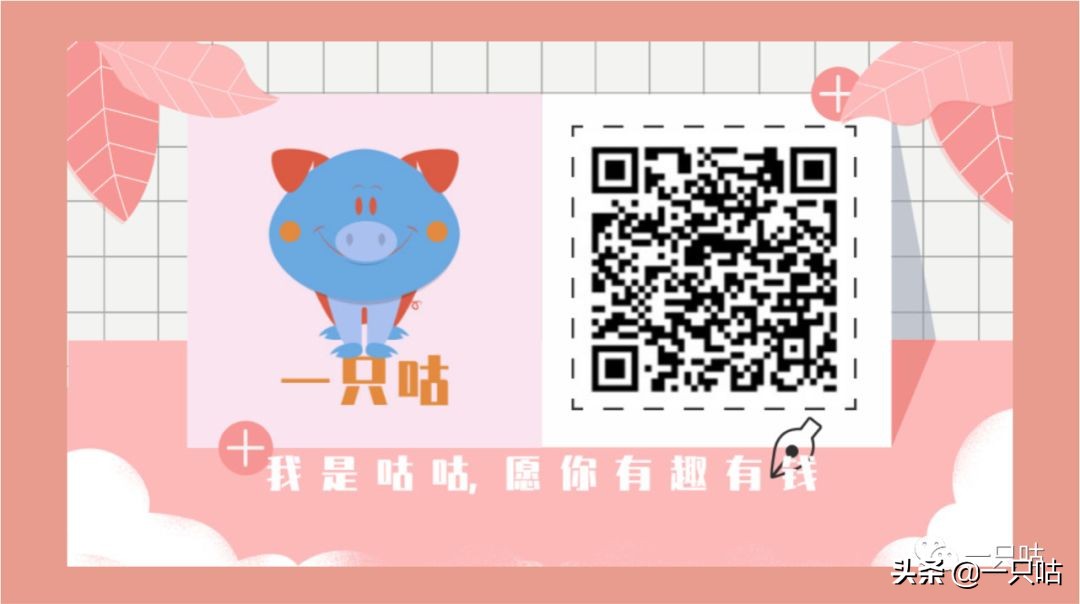 jk制服为什么受到年轻人喜爱,路人眼中的jk制服是什么样的